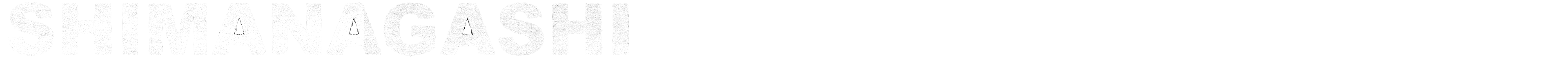 Shimanagashi